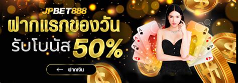 jlbet888.com login